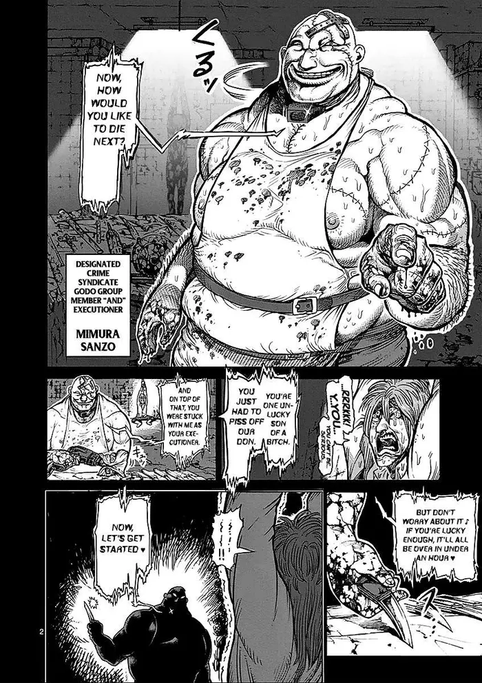Kengan Ashura Chapter 48 image 03_optimized